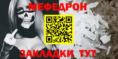 индика Можга