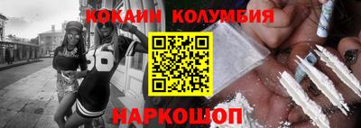 индика Можга