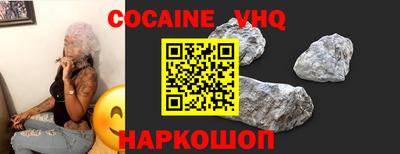 индика Можга