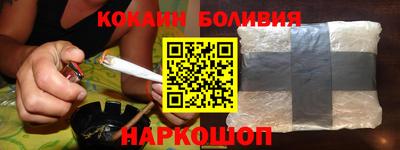 трава Моздок