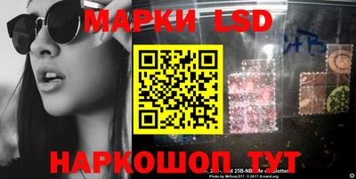 меф VHQ Можайск