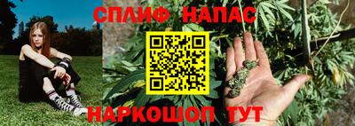 меф VHQ Можайск