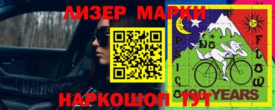 меф VHQ Можайск
