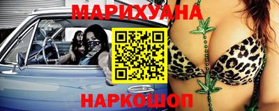 меф VHQ Можайск