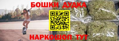 меф VHQ Можайск