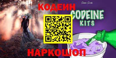 меф VHQ Можайск