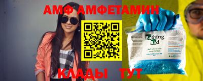 индика Можга