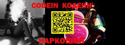 меф VHQ Можайск