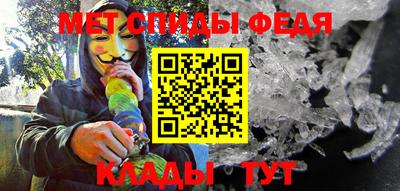 индика Можга