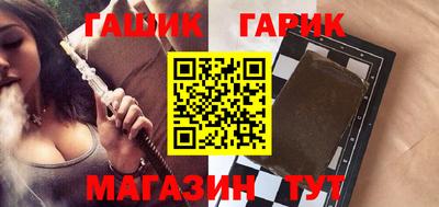 меф VHQ Можайск