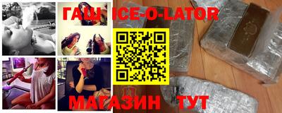 меф VHQ Можайск